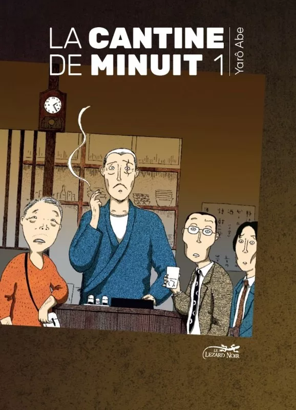 La Cantine de minuit